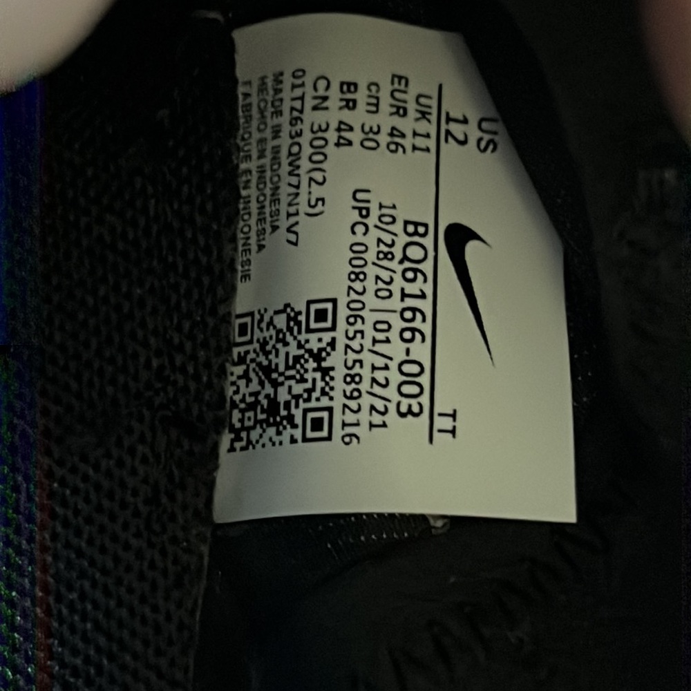 Nike react element 55 - Picture 5 of 5